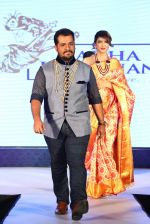 Lakshmi manchu participate in radha krishna fashion show 2016 on 25th Oct 2016 (568)_58104dda1608d.JPG