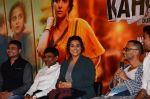 Vidya Balan, Sujoy Ghosh at the Trailer launch of Kahaani 2 on 25th Oct 2016 (99)_58104ae4346e0.JPG