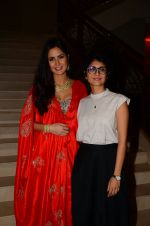 Katrina Kaif came for dinner with Kiran Rao on 26th Oct 2016 (5)_5812f074dabd6.jpg