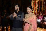 Anushka Sharma, Ranbir Kapoor at Ae Dil Hai Mushkil diwali celebrations on 29th Oct 2016 (48)_58172d0624180.JPG