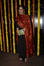 Mona Singh at Ekta Kapoor_s Diwali bash on 29th Oct 2016 (229)_5817356f8360e.JPG