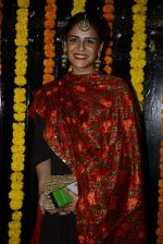Mona Singh at Ekta Kapoor_s Diwali bash on 29th Oct 2016 (231)_58173576ab9c5.JPG