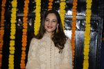 Rakshanda Khan at Ekta Kapoor_s Diwali bash on 29th Oct 2016 (22)_581742b4bea0e.JPG