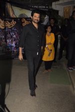 Anil Kapoor at Ventilator screening in Mumbai on 3rd Nov 2016 (30)_581c2ed2bf472.JPG