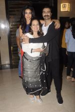 Ashmit Patel snapped with gf and mom at Dongri Ka Raja premiere on 10th Nov 2016 (13)_582576ced9030.JPG