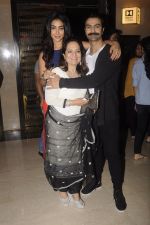 Ashmit Patel snapped with gf and mom at Dongri Ka Raja premiere on 10th Nov 2016 (14)_582576cfef081.JPG