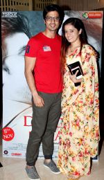 Gashmeer Mahajani with wife Gauri at Dongri Ka Raja Special Screening at PVR Icon_582568118a4ee.jpg