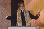 Amitabh Bachchan at Kolkata Film festival opening on 11th Nov 2016 (99)_5826c3884fd32.jpg