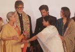 Amitabh Bachchan, Shahrukh Khan, Kajol, Jaya Bachchan at Kolkata Film festival opening on 11th Nov 2016 (60)_5826c38bcc1e2.jpg