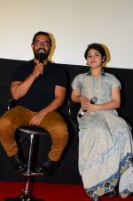 Aamir Khan and Zaira Wasim at Dangal press meet in Mumbai on 12th Nov 2016 (68)_582813ac3f45a.JPG
