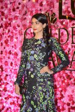 Pooja Hegde at Lux Golden Rose Awards 2016 on 12th Nov 2016 (271)_58285339709fd.JPG
