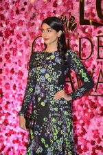 Pooja Hegde at Lux Golden Rose Awards 2016 on 12th Nov 2016 (272)_5828533a1eb86.JPG