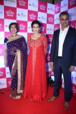 Raveena Tandon at Seven seas event to celebrate children_s Day on 12th Nov 2016 (5)_5828168aa573a.JPG