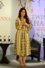 Twinkle Khanna_s book launch in J W Marriott, Mumbai on 15th Nov 2016 (106)_582c10c31292a.JPG