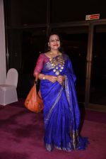 Ananya Banerjee at Positive Health Awards on 23rd Nov 2016 (13)_5836bf9484632.JPG
