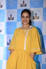 Genelia D Souza at mother baby care centre launch on 23rd Nov 2016 (65)_5836beb81aa01.JPG