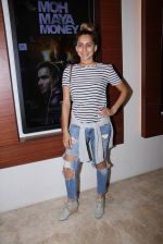 Anusha Dandekar at Moh Maya Money screening on 24th Nov 2016 (59)_5838469fe5132.JPG
