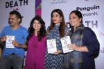 Raveena Tandon, Tanvi Azmi, Ehsaan Noorani launches Anjali Chabbria_s book in Mumbai on 24th Nov 2016 (197)_58384a12559a4.JPG