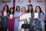 Raveena Tandon, Waheeda Rehman, Shabana Azmi, Kunika launches Anjali Chabbria_s book in Mumbai on 24th Nov 2016 (195)_58384a0113e8a.JPG