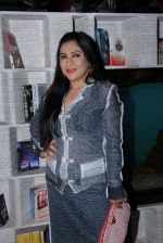 Aarti Surendranath at Ritika and Kunal Vardhan_s Spare Kitchen launch in Atria Mall on 25th nov 2016 (95)_58396aa53b540.JPG