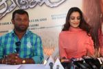 Ameesha Patel on location of a south indian movie on 25th Nov 2016 (35)_58396e7abf518.JPG