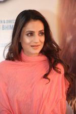 Ameesha Patel on location of a south indian movie on 25th Nov 2016 (52)_58396e8fb1b05.JPG