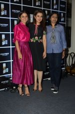 Tisca Chopra at Chutney film launch on 28th Nov 2016 (5)_583d256c10b0b.JPG