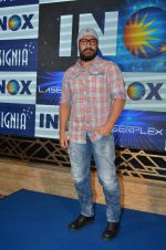Aamir Khan At Launch Of New Inox Cinema on 30th Nov 2016 (41)_583fc938c0e2e.JPG