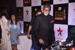 Amitabh Bachchan at 22nd Star Screen Awards 2016 on 4th Dec 2016 (161)_584539321de0a.JPG
