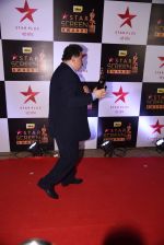 Rishi Kapoor at 22nd Star Screen Awards 2016 on 4th Dec 2016 (141)_5845398047075.JPG