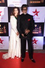 Shweta Nanda, Amitabh Bachchan at 22nd Star Screen Awards 2016 on 4th Dec 2016 (169)_5845399d6b199.JPG