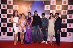 Amitabh Bachchan at the launch of Himesh Reshammiya & Lulia Vantur�s album Aap Se Mausiiquii on 5th Dec 2016 (106)_584668e29c06a.jpg