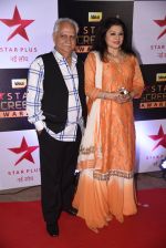 Ramesh Sippy, Kiran Juneja at 22nd Star Screen Awards 2016 on 4th Dec 2016 (958)_58465dc8b97b9.JPG