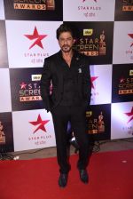 Shahrukh Khan at 22nd Star Screen Awards 2016 on 4th Dec 2016 (1084)_58465e59852cf.JPG