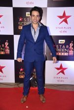 Tusshar Kapoor at 22nd Star Screen Awards 2016 on 4th Dec 2016 (608)_58465f039ba44.JPG