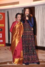 Aishwarya Rai Bachchan for her dance teacher_s event on 7th Dec 2016 (2)_58490406cac37.JPG