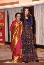 Aishwarya Rai Bachchan for her dance teacher_s event on 7th Dec 2016 (3)_584904077bda7.JPG