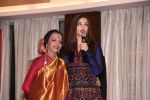 Aishwarya Rai Bachchan for her dance teacher_s event on 7th Dec 2016 (4)_58490408167a8.JPG