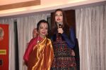 Aishwarya Rai Bachchan for her dance teacher_s event on 7th Dec 2016 (7)_58490409ba329.JPG