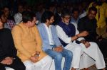 Amitabh Bachchan at the launch of marathi film Bhikari on 7th Dec 2016 (10)_5849073d2e9b7.JPG