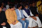 Amitabh Bachchan at the launch of marathi film Bhikari on 7th Dec 2016 (11)_5849073dba499.JPG