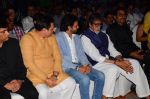 Amitabh Bachchan at the launch of marathi film Bhikari on 7th Dec 2016 (12)_5849073e44529.JPG