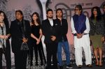Amitabh Bachchan, Tiger Shroff, Swapnil Joshi, Ganesh Acharya at the launch of marathi film Bhikari on 7th Dec 2016 (40)_5849074796eee.JPG