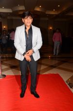 Ravi Kishan at the launch of marathi film Bhikari on 7th Dec 2016 (57)_5849078db8e0e.JPG