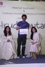 Shahrukh Khan at Vikram Phadnis Debut film launch on 10th Dec 2016 (127)_584d6a38b233e.JPG