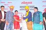 Aamir Khan felicitating the winner of Lokmat Chi Dangal competition along with Mr. Vijay Darda, Chairman, Lokmat Media in Kolhapur_5858c841d68bb.jpg