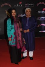 Shabana Azmi and Javed Akhtar at Sansui COLORS Stardust Awards_5858d0b23ea19.JPG