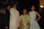 Shah Rukh Khan with the Bachchans at Sansui COLORS Stardust Awards_5858d0cb61187.JPG