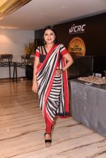 Aarti Surendranath walk for Lakshyam show at Brand of the Year Awards on 21st Dec 2016 (61)_585b8b2d38617.JPG