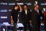 Shah Rukh Khan at a press meet to announce Indian Academy Awards on 21st Dec 2016 (59)_585b8a4278dc3.JPG